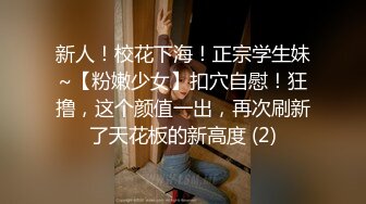 绿帽奴献妻4P混战！双女伺候男主双飞 舔脚侍奉两位美女 男奴被带到厕所赏圣水！