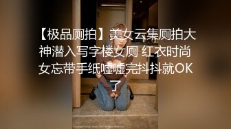 老婆被单男操8