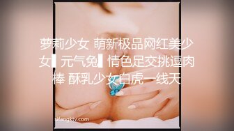 烟花回归，面具人妻口活大鸡吧女上扭屁股