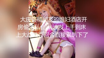 【新片速遞】  ✨【Stripchat】高颜值微胖巨乳风骚女主播「sulys」艳舞调情玩具鸡巴通渠高潮爽到发抖【自压水印】