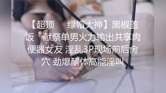 把老婆操喷了