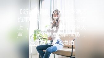 广东东莞某工业园附近公寓钟点房偷拍两对男女开房貌似很久没过性生活了很享受