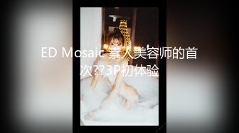 【新片速遞】  ♋【超级男生原档】帆布鞋小妹BB真嫩，小小的一道缝，目测应该是处女,周围没有磨损痕迹❤️【577MB/MP4/05:10】