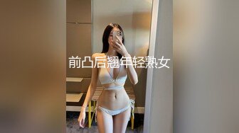 淫荡少妇剧情黑丝淫臀美少妇 色诱强奸扫地环卫工 走廊里激情性爱 干的骚穴潮吹飙射 毯子都湿透了