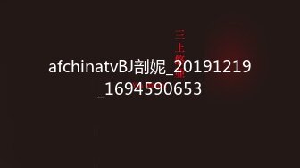 ❤️“哎呀我去肏死我了我是老公的小骚比”清晰对话淫荡，超强PUA大神征服性感漂亮小姐姐淫语调教全程真实露脸造爱