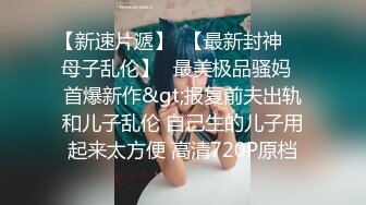 单位女厕全家偷拍斑点裙少妇的大肥鲍