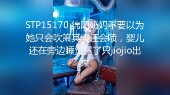 【海超人和大洋游侠】纹身美女~奶钉舌环~柔逼挑逗诱惑[40v] (7)