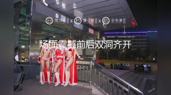 弯屌男友与超靓女友激情啪啪往事，各种姿势爆干豪乳女友，嗷嗷叫，爽翻天，为让女友高清不择手段