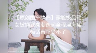 震撼绿帽精品核弹 巨乳高颜完美炮架~推特九头身极品长腿反差人妻