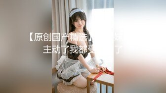 风骚绿帽淫妻【小怪兽】大胆露出 多人运动！3P群P 场面非常淫乱不堪！轮流内射，有东京热那味儿了