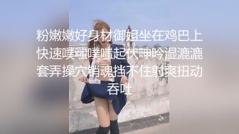 【极品❤️可爱嫩妹】清纯娃娃脸美少女反差手淫 在学校也是准校花吧 湿嫩小穴潮吹把镜头都喷糊了