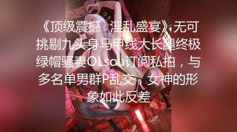 【网曝热门事件网红性爱泄密】反差婊爆乳网红『王语嫣』与金主性爱啪啪流出 性爱乘骑 小穴非常粉嫩 (1)