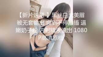 STP27212 ED Mosaic 美乳肉肉蜘蛛人越级打怪尝试三根大屌4P大战 VIP0600