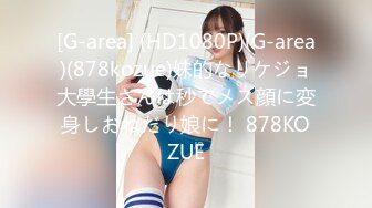 ABP-842 彼女のお姉さんは、誘惑ヤリたがり娘。 19 彼女の家に遊びに行ったらお姉さんに迫られイケナイ関係に… 河合あすな