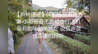 多角度全方位偷拍大二学姐粉嫩的鲍鱼