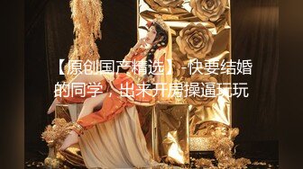 骗来金发美女感受激情按摩！最后被无套插入，内射到小穴深处！