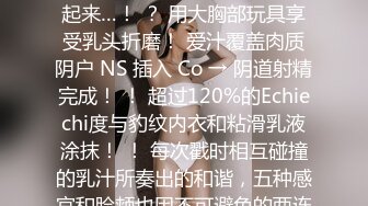 【某某门事件】第63弹 抖音55W粉丝反差婊DJ跟同厂牌潮流小伙4p视频流出,一边被操还一边问你射了没