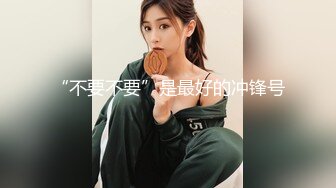 OSTP117 黑丝骚女【厦门妲己】带狗项圈小母狗口交啪啪，退下内裤骑乘后入大力猛操，很是诱惑喜欢不要错过