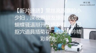 《百度云泄密》公司聚会灌醉美女同事❤️带回酒店各种姿势啪啪