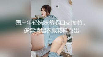 后入99年女奴嫩穴