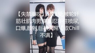 小仙女小姐姐 清纯女神〖樱空桃桃〗桃桃对肉棒的侍奉～淫声连连～浪叫到内射～网红战袍又纯又欲 攻速拉满！