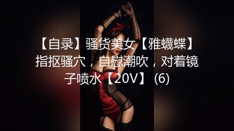 【胖哥探花】绝世粉嫩一线天，极品美乳18岁小萝莉，胖哥强烈要求返场，干完爽翻天，人生巅峰好快乐