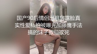 【OnlyFans】台湾网红少妇 Clickleilei刘蕾蕾付费订阅写真 露点自拍，打卡全球网红景点，从少女到孕妇的记录 2