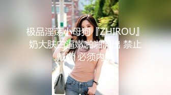 桥本香菜 NTR长腿人妻的报复 玩遍尤物身体 女神首次全程肛交 酥麻紧致后庭 爆榨劲射玉足