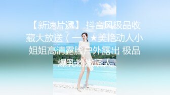 BJ佩尔西恩230812-7