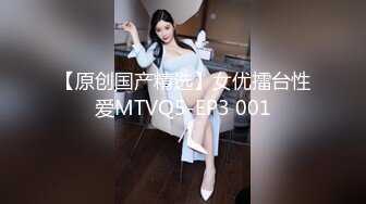 【国产AV首发??星耀】皇家华人正统新作HJ-093 为了和初恋女友做爱 拜托青梅竹马指导我性爱技巧 高清1080P原版