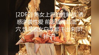  反差小骚货 淫乳女神下面有根棒棒糖JK魅惑小可爱，娇嫩小蜜穴被大鸡巴哥哥狠狠的捅