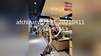 STP26555 兔子先生 TZ-056 母亲节特别企划 熟女妈妈用身体来犒劳成绩有了提高的儿子 VIP0600