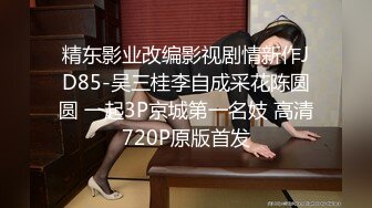 女优擂台摔角狂热.EP3.凌薇.李曼妮.爱液淫滑激战.节目篇.麻豆官方原创情色节目