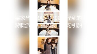 【新片速遞 】 ❤️绿帽视角❤️绿奴是不是渴望献出妻子女友给绿主无底线玩弄？绿帽老公只能绝望的看着我被单男内射