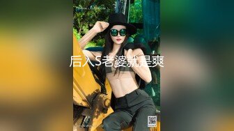 【新片速遞】 伪娘 含着口珠扒着M腿炮机猛插骚穴 口水直流打湿充电线 边玩炮机边触电 抽搐狂射 