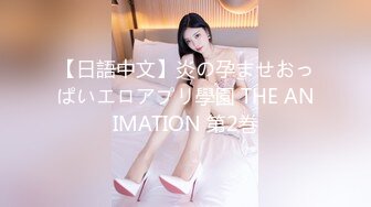 ?新秀美少女? 出轨体验之00后JK小姨子勾引姐夫▌小猫咪 ▌闻着姐夫内裤自慰 主动骑乘大屌索取快感 超猛抽插内射浓精