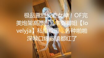 越南骚浪反差妹「Miuzxc」“哥哥你快出去！”发现水手服coser继妹在卧室里自慰忍不住对她抚慰