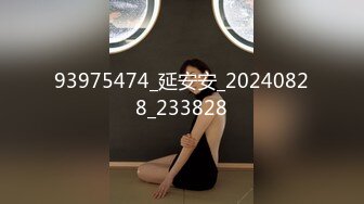 流出酒店偷拍洗浴会所按摩房女技师SPA 口交+口爆+舔全身+胸推+冰火+毒龙+做爱