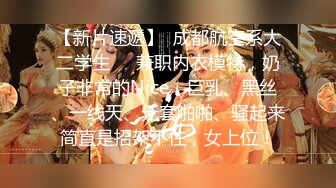 【顶级泄密✿无水速递】露脸才是王道！九头身尤物OnlyFans万人追随极品女神kkimk私拍调教露出啪啪各种淫态非常反差