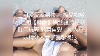 熟女爱上我