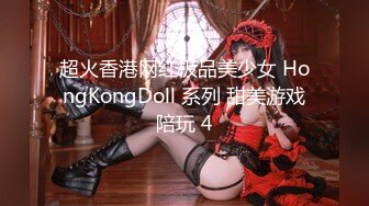 FC2-PPV-2246125 成熟压倒性的身体，软 E 杯女孩终于解除了对阴道射精的禁令。在观看摇曳的美人大山雀的同时享受少女的原始阴部