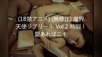 【新片速遞】【极品女神❤️甄选】最美极品爆乳网红尤物【娜美妖姬】2022开年新作-《豹纹女神》香艳肉棒玩穴 淫液狂喷 高清1080P版