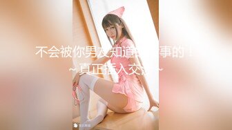 【最新??极品性爱】真实记录『和女老板的故事』新作-&gt;在海底捞厕所和女老板做爱 外面人来人往真刺激 高清720P原档