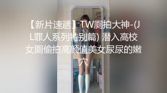 ❤️网红女神❤️潮喷淫娃〖小水水〗纯欲白丝小淫娃被大鸡巴操喷潮吹LED大车灯极品蜜桃小丰臀骑乘视觉感超强