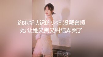 发情姊姊被亲弟同学爆操，无套换了好多姿势-蜜桃传媒