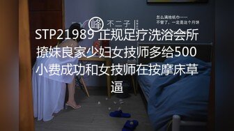 (BC-SSS-015)蕾丝吊带裙小公主约会..双腿岔开露骚窄内给大家看