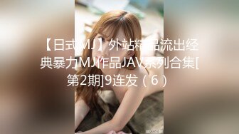 绿帽老公找两大学生操爱妻 人妻裸体SPA轮着都插一炮 高清720P原版2 (1)