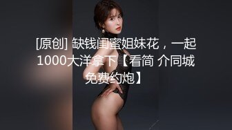 最新91大神X先生那些年约过的炮操过的美女