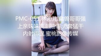 【新速片遞】   淫乱的女生宿舍，男女激情啪啪旁边还有小哥靓妹观战，全程露脸淫声荡语不断，场面淫乱刺激各种姿势抽插爆草[1.05G/MP4/01:15:20]