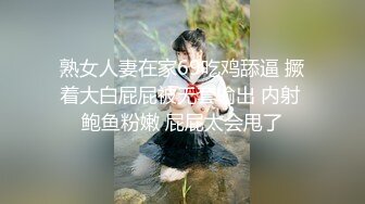 ❤️校花学妹❤️新学的姿势爆操00小淫娃学妹 衣服还没脱完被后入一边打屁股一边辱骂用力操 唯美清纯小仙女剧烈反差